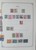 Kavel 516 (147)