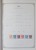 Kavel 516 (171)