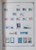 Kavel 516 (206)