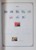 Kavel 516 (209)