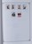 Kavel 516 (251)