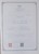 Kavel 516 (291)