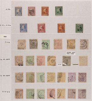Lot 3371