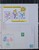 Kavel 26 (244)