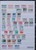 Kavel 1138 (17)