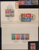 Lot 1256