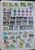 Kavel 1292 (30)