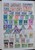 Kavel 1292 (38)
