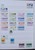 Kavel 1292 (74)