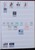 Kavel 1292 (85)