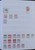 Kavel 1292 (151)