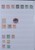 Kavel 1292 (230)