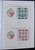 Kavel 1292 (288)