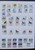 Kavel 1292 (329)