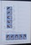 Kavel 1292 (397)