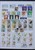 Kavel 1292 (424)