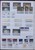 Kavel 1292 (496)