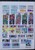 Kavel 1292 (543)