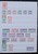 Kavel 1292 (612)