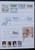 Kavel 1292 (649)