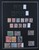Kavel 1328 (9)