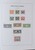 Kavel 1495 (86)