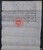 Kavel 1087 (31)