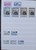 Lot 1029 (81)