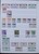 Lot 1029 (93)