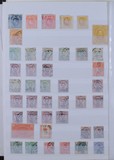 Kavel 1039