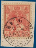 Lot 2118