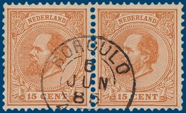 Lot 2120