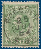 Lot 2121