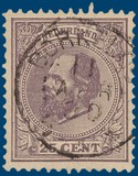Lot 2123