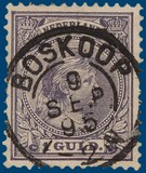 Lot 2124