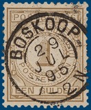 Lot 2125