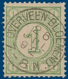 Lot 2452