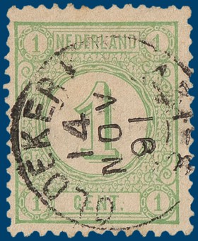 Lot 2288