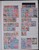 Kavel 562 (184)