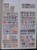 Kavel 562 (217)