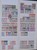 Kavel 562 (241)