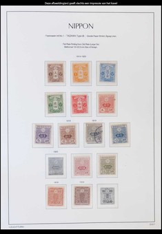 Kavel 1404