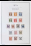 Kavel 1404
