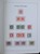 Kavel 1461 (36)