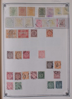 Kavel 1018
