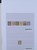 Kavel 1471 (3)