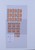 Kavel 1012 (2)