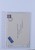 Kavel 1012 (12)