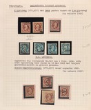 Kavel 2575