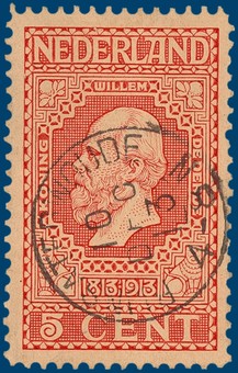 Lot 2331